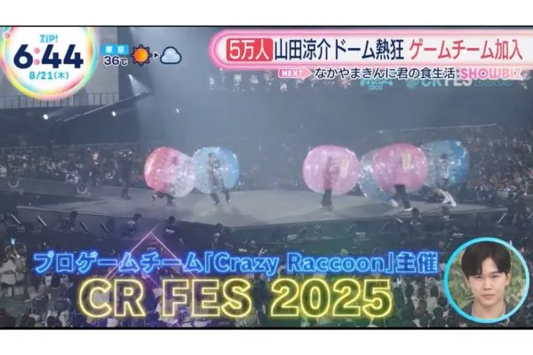 CRフェス2025バブル相撲